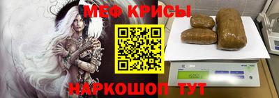 дживик Славгород