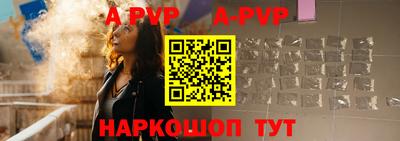 дживик Славгород