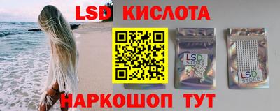 дживик Славгород