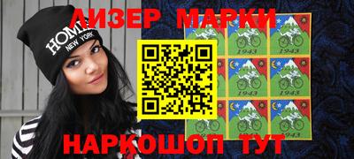 дживик Славгород