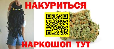 дживик Славгород