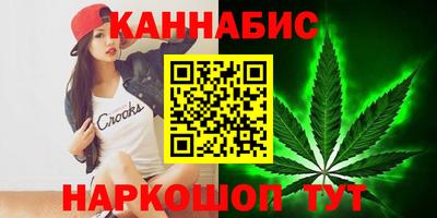 дживик Славгород