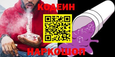 дживик Славгород