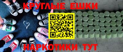 дживик Славгород