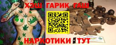 дживик Славгород