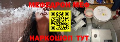 дживик Славгород
